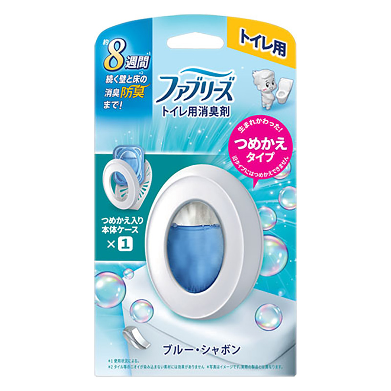 ファブリーズ 消臭芳香剤 トイレ用 ブルー・シャボン 詰め替え入り本体ケース 6.3mL