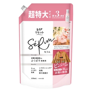レノア リセット セラム ホワイトピーチ＆カモミールの香り 詰め替え 超特大 1150mL