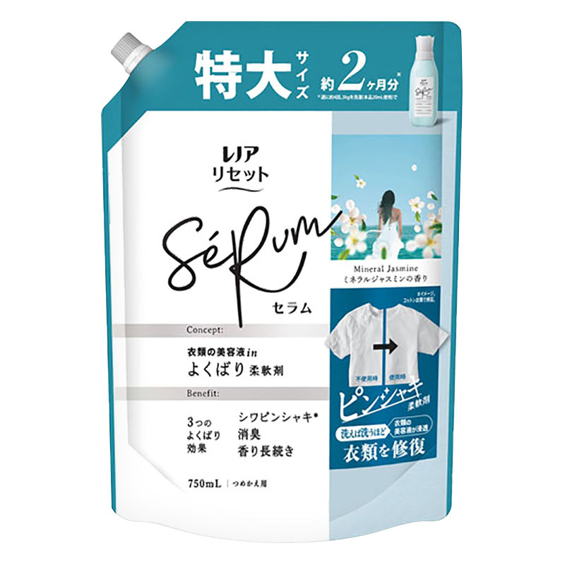 レノア リセット セラム ミネラルジャスミンの香り 詰め替え 特大 750mL