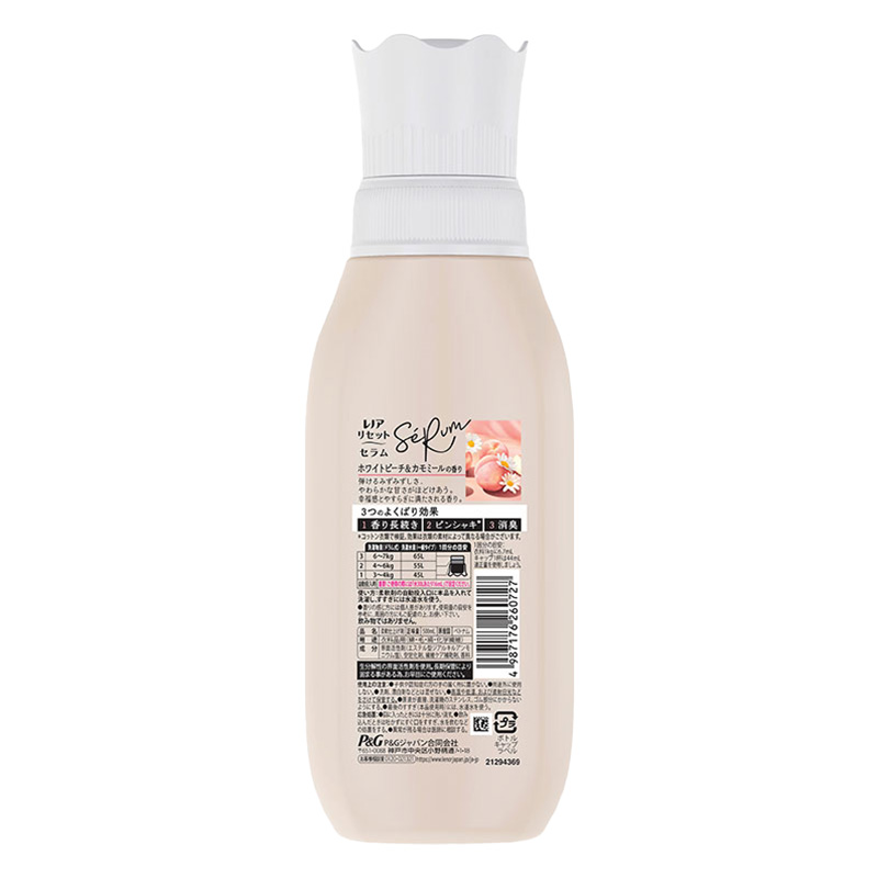 レノア リセット セラム ホワイトピーチ＆カモミールの香り 本体 500mL