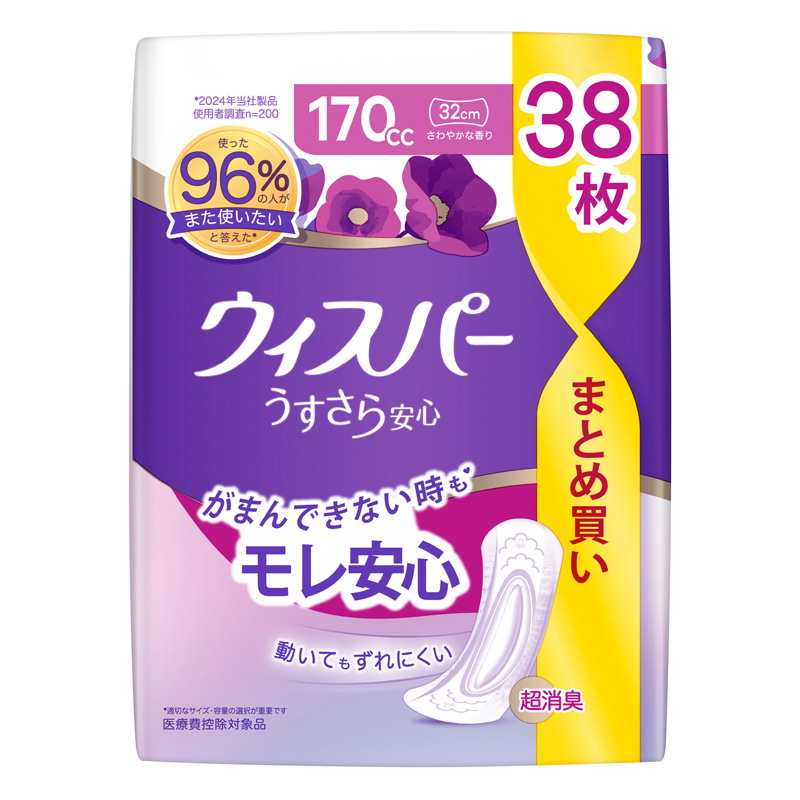 ウィスパー うすさら安心 女性用 吸水ケア 尿もれパッド 170cc 38枚【長時間・夜でも安心用】