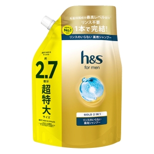 h&s men ゴールド2in1 シャンプー 超特大 800g【医薬部外品】