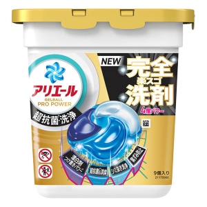 アリエール ジェルボールプロ パワー 本体 9個入