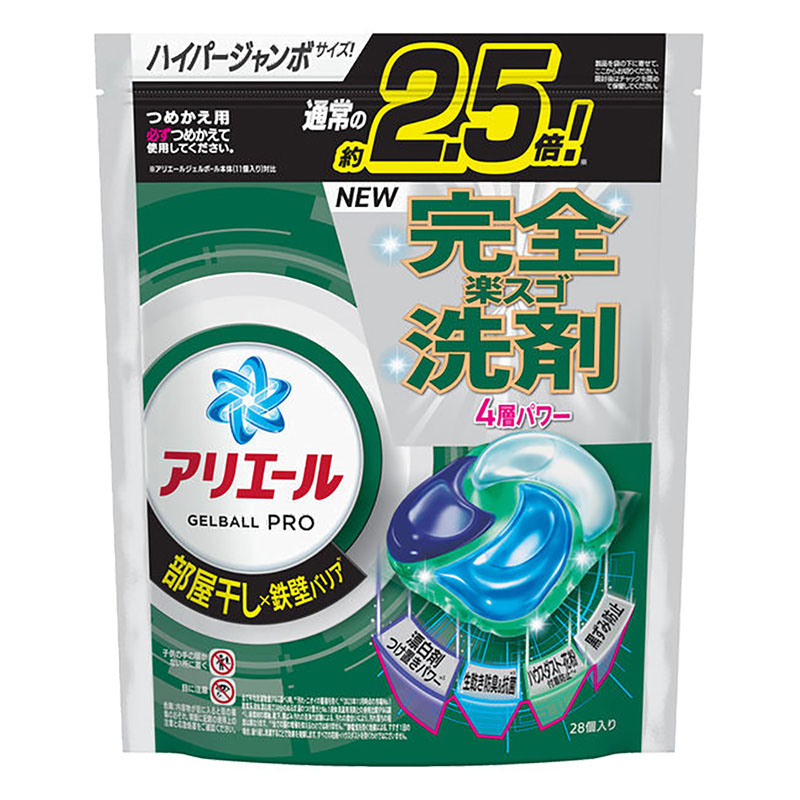 アリエール ジェルボールプロ 部屋干し 詰替 ハイパージャンボ 28個入