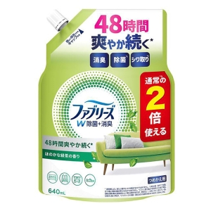 ファブリーズ W除菌+消臭 ほのかな緑茶の香り 詰替 特大 640ml