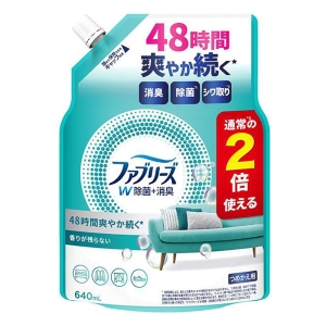 ファブリーズ W除菌+消臭 香りが残らない 詰替 特大 640ml