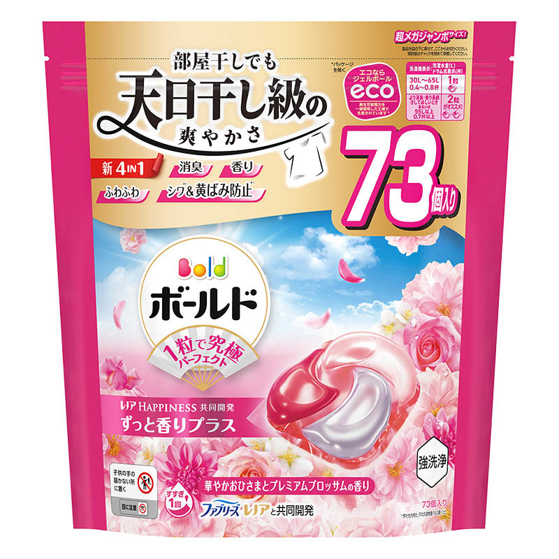 ボールドジェルボール4D 華やかプレミアムブロッサムの香り つめかえ超メガジャンボサイズ 73個入