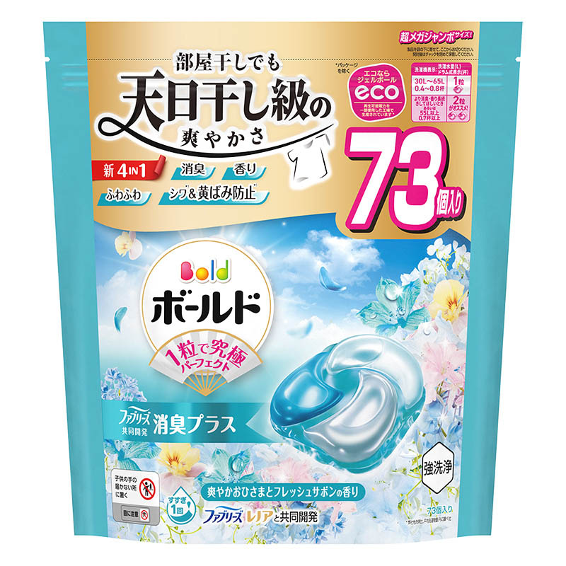 ボールドジェルボール4D 爽やかフレッシュフラワーサボンの香り つめかえ超メガジャンボサイズ 73個入