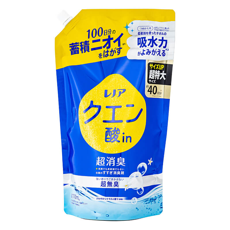 レノアクエン酸in超消臭 超無臭 詰替 さわやかシトラス(微香) 超特大 1110ml