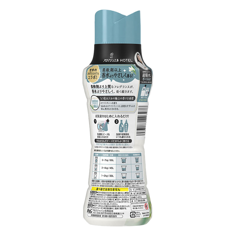 レノア アロマジュエル ホワイトティーの香り 本体 420ml