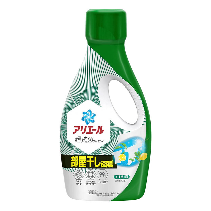 アリエールジェル 超抗菌プレミアム 部屋干し超消臭 本体 700g