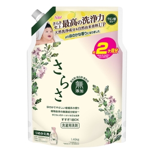 さらさ 洗濯洗剤 液体 ほのかでやさしい柑橘系の香り 詰め替え 1490g