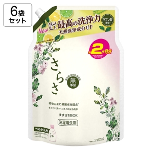【6袋セット】さらさ 洗濯洗剤 液体 ほのかでやさしい柑橘系の香り 詰め替え 1490g 4987176304834×6