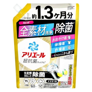 アリエールジェル 洗濯槽まるごと除菌 詰替 超ジャンボ 1000g