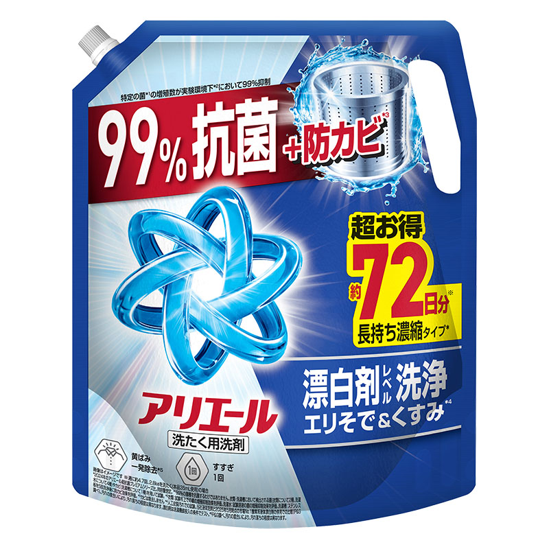 アリエールジェル 超抗菌プレミアム 漂白剤級洗浄 詰替 超ウルトラジャンボ 1720g
