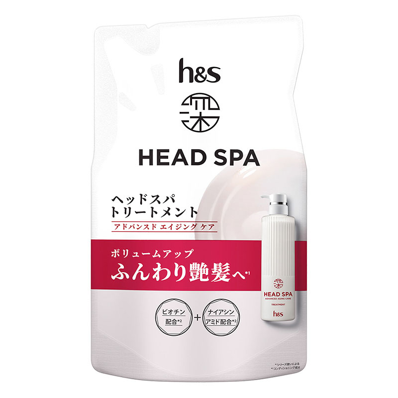 深ヘッドスパ by h&s アドバンスドエイジングケア トリートメント 詰替 350g ホワイトティー＆ゼラニウム