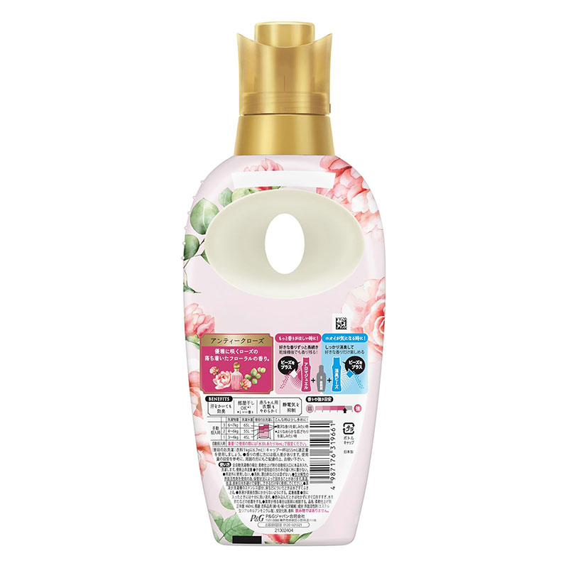 レノアハピネス 夢ふわタッチ アンティークローズ 本体 460ml