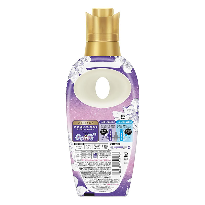 レノアハピネス 夢ふわタッチ ホワイトムスク 本体 460ml