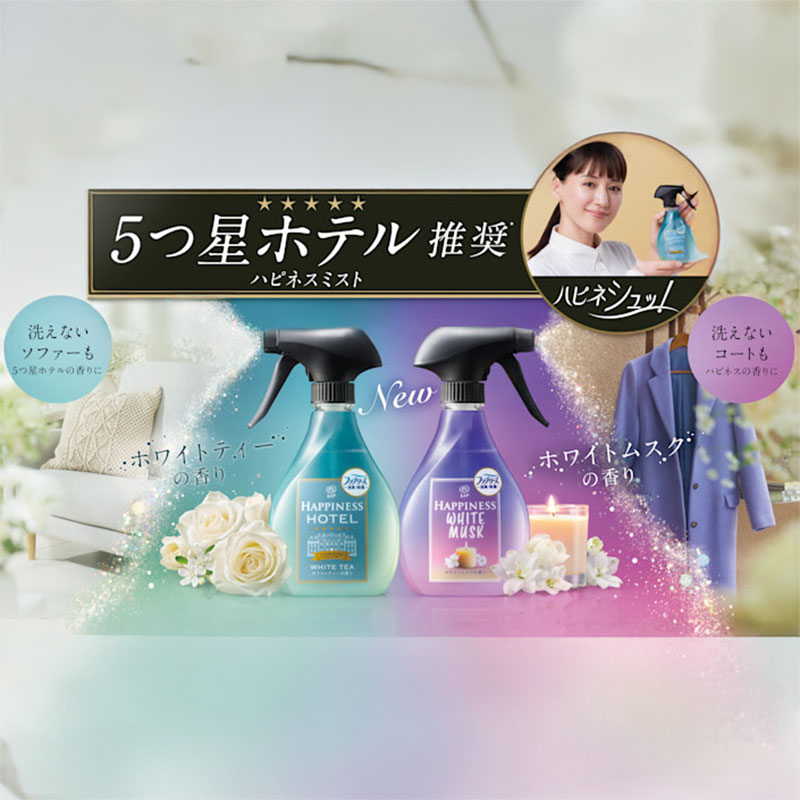 ファブリーズ レノア ハピネスミスト 布用 ホテル ホワイトティー 本体 370ml
