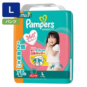 パンパース オムツ さらさらケア【パンツ L 76枚(9～14kg)】