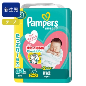 パンパース オムツ さらさらケア【テープ 新生児 84枚(5kgまで)】