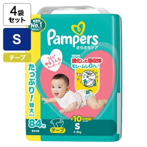 【4袋セット】パンパース オムツ さらさらケア【テープ S 84枚(4～8kg)】4987176335005×4