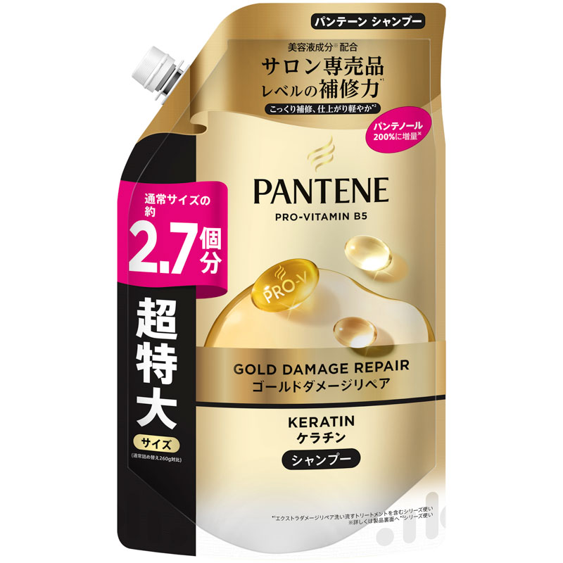 パンテーン ゴールド ダメージリペア シャンプー 詰替 超特大 700g