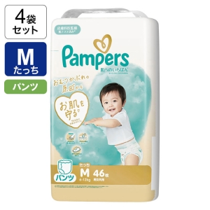 image product