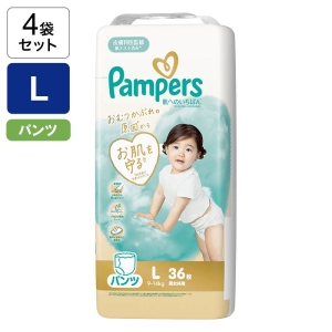 ★【4袋セット】パンパース オムツ 肌へのいちばん【パンツ L 36枚(9～14kg)】4987176341211×4