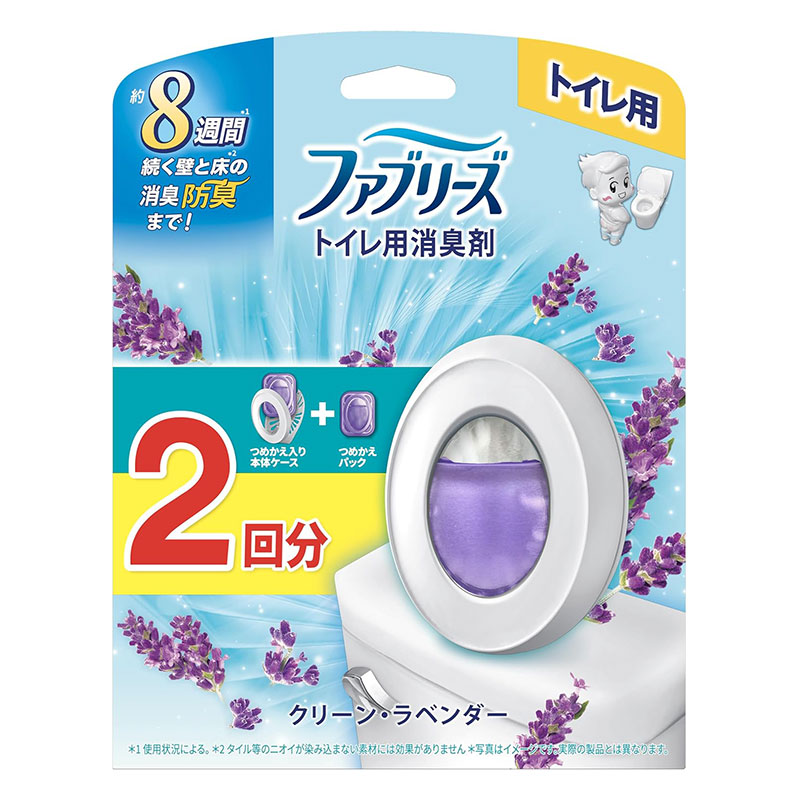 ファブリーズ トイレ用 クリーン・ラベンダー 2回分(本体+詰替)