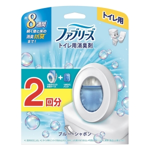 ファブリーズ トイレ用 ブルー・シャボン 2回分(本体+詰替)