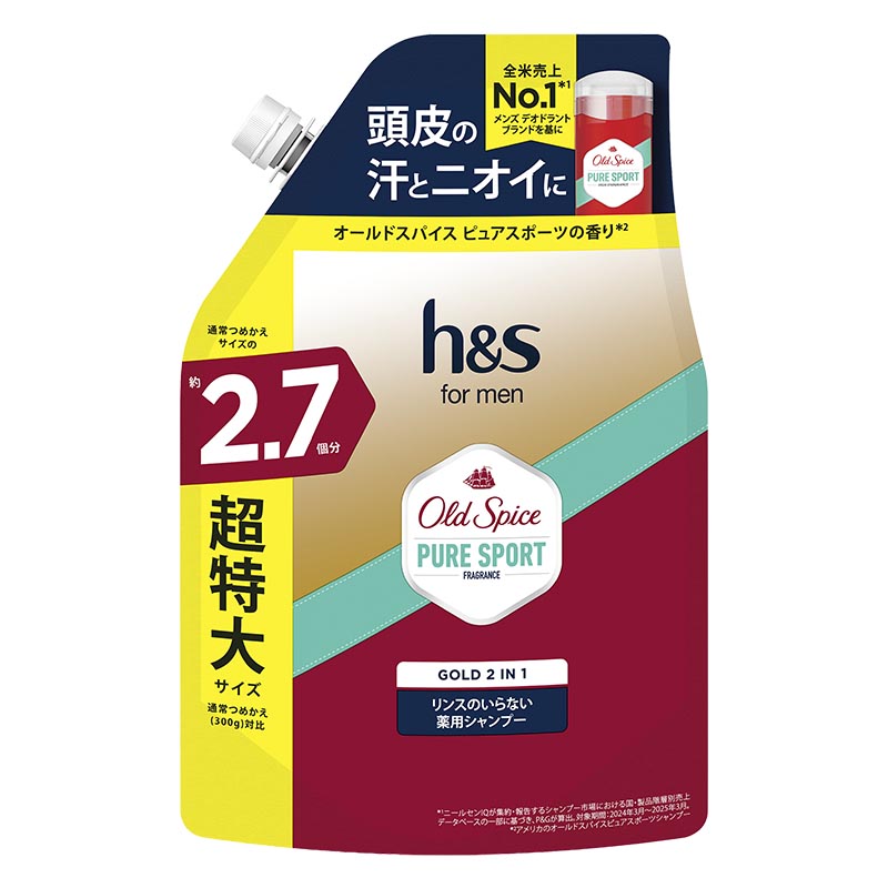 h&s for men ゴールド 2in1 シャンプー 詰め替え 超特大 2.7倍 800g オールドスパイス ピュアスポーツの香り【医薬部外品】