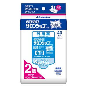 【第3類医薬品】のびのびサロンシップフィット 40枚