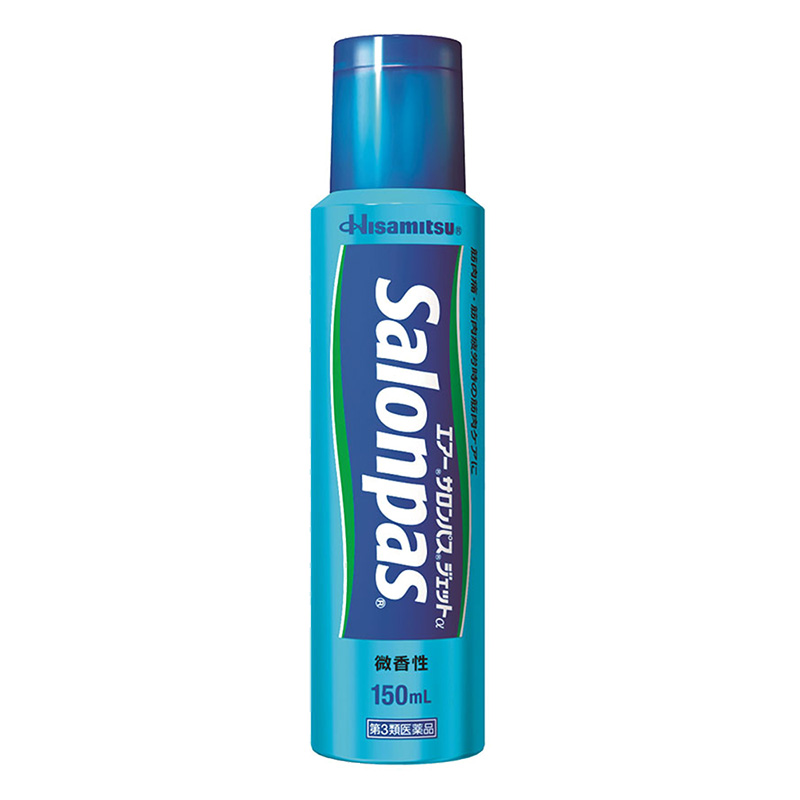 【第3類医薬品】エアーサロンパス ジェットα 150ml