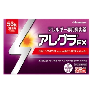 【第2類医薬品】アレグラ FX 56錠