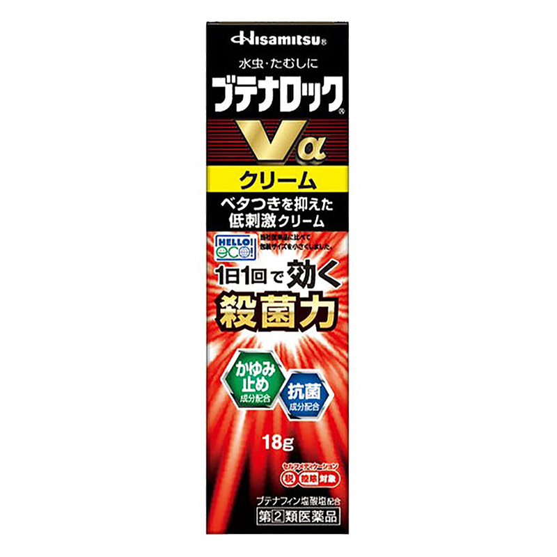 【指定第2類医薬品】ブテナロックVα クリーム 18g
