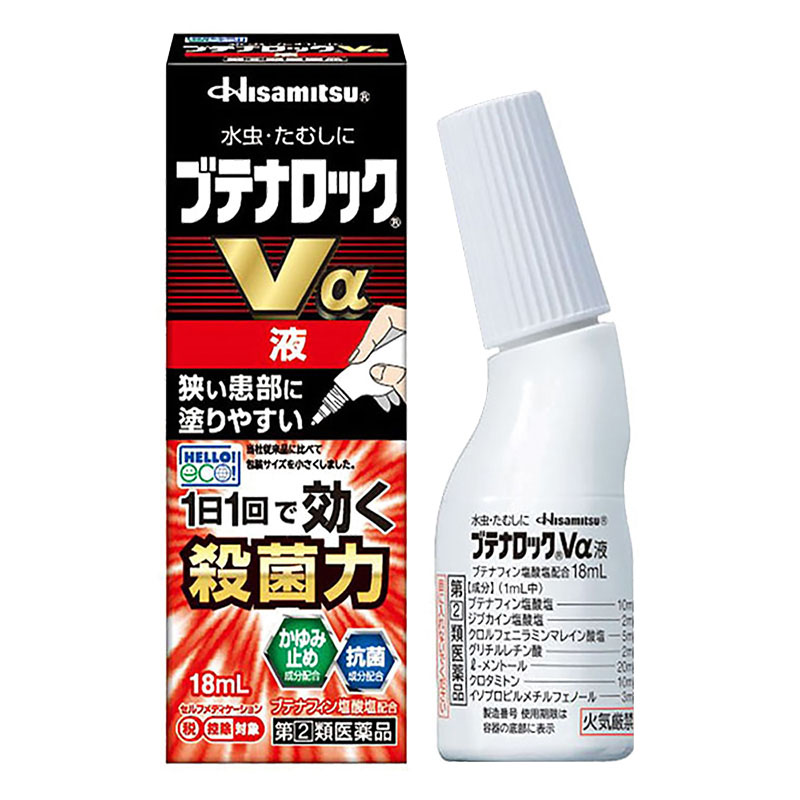 【指定第2類医薬品】ブテナロックVα 液 18ml