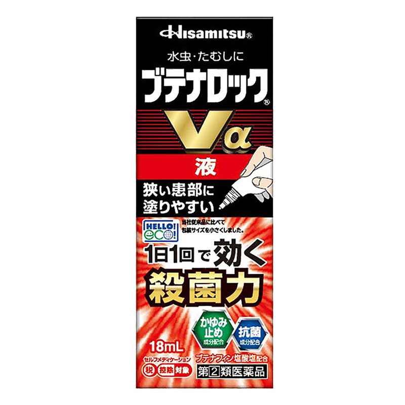 【指定第2類医薬品】ブテナロックVα 液 18ml