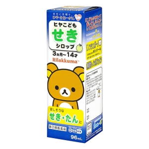 【指定第2類医薬品】●ヒヤ こどもせきシロップN 96ml