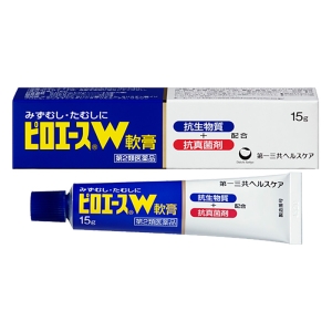 【第2類医薬品】ピロエースW軟膏 15g