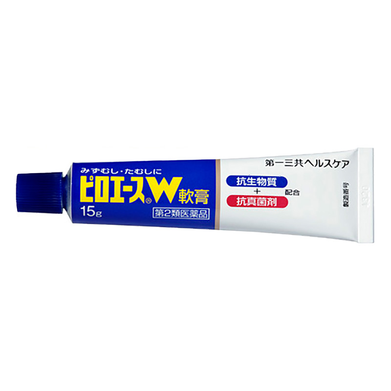 【第2類医薬品】ピロエースW軟膏 15g