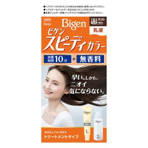 ビゲン スピーディカラー乳液 4NAナチュラリーブラウン
