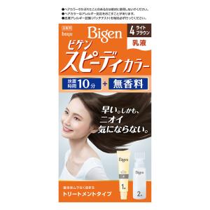 ビゲン スピーディカラー乳液 4 ライトブラウン