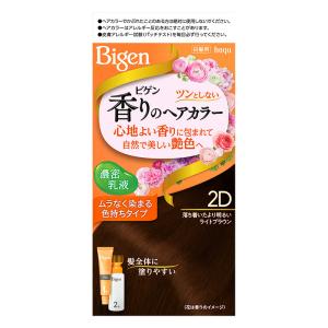 ビゲン香りのヘアカラー乳液2D 落ち着いたより明るいライトブラウン