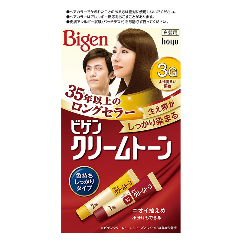 ビゲンクリームトーン 3G より明るい栗色