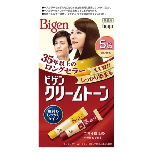 ビゲンクリームトーン 5G 深い栗色
