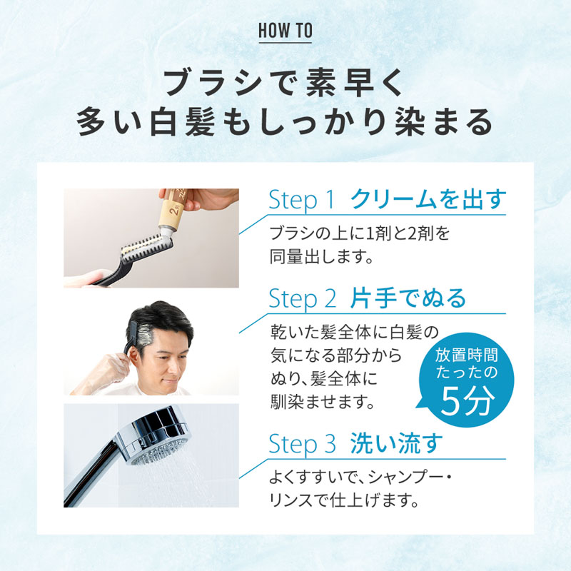 メンズビゲンスピーデイー2 S  自然な褐色