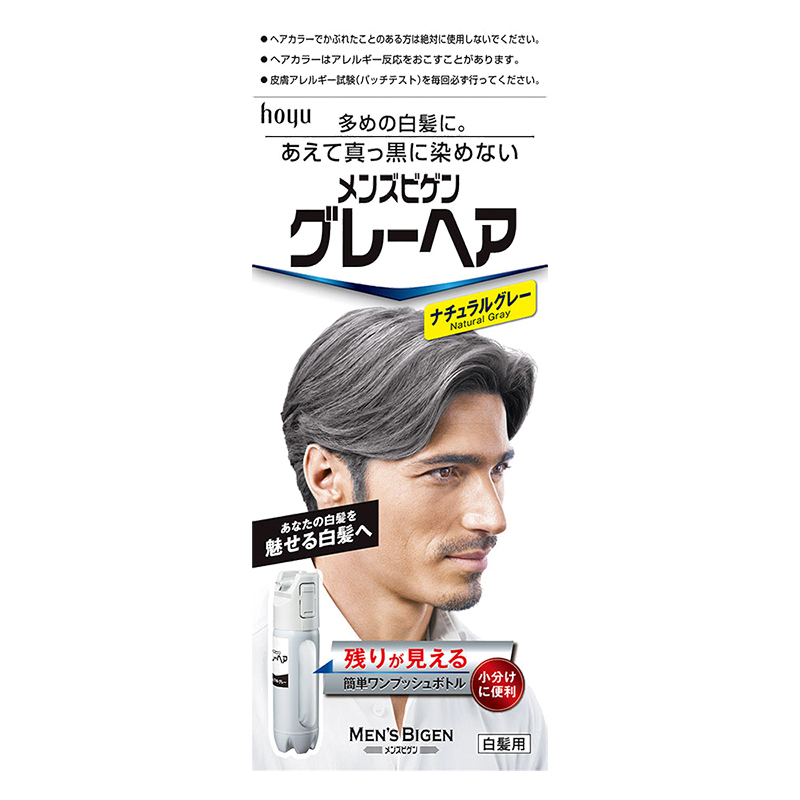メンズビゲングレーヘアナチュラルグレー
