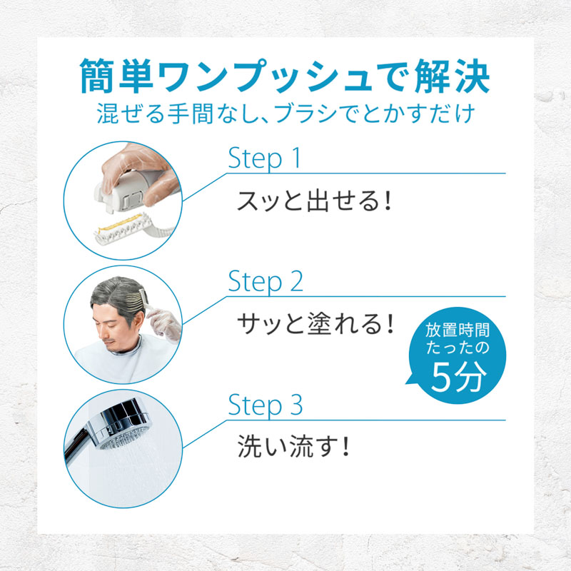メンズビゲングレーヘアナチュラルグレー