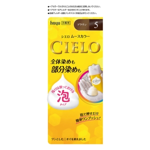 シエロ ムースカラー 5 ブラウン